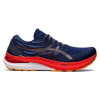asics-gel-kayano-29